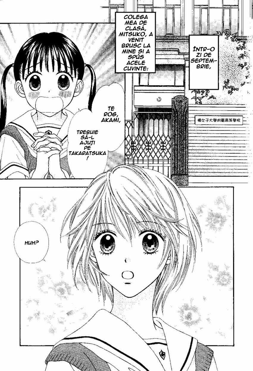 Baby It's You / Dragule Tu Esti - Oneshot - pagina 2